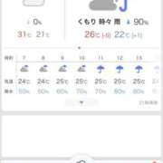 ヒメ日記 2026/09/17 21:48 投稿 さや 北九州人妻倶楽部（三十路、四十路、五十路）