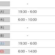 ヒメ日記 2026/09/28 21:18 投稿 さや 北九州人妻倶楽部（三十路、四十路、五十路）
