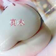 ヒメ日記 2025/07/31 13:04 投稿 真木 BBW五反田店