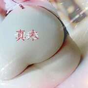 ヒメ日記 2026/01/20 09:03 投稿 真木 BBW五反田店