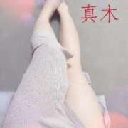 ヒメ日記 2026/03/11 12:53 投稿 真木 BBW五反田店