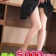 ヒメ日記 2025/09/16 14:35 投稿 りこ 待ちナビ