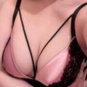 ヒメ日記 2025/02/09 08:48 投稿 えりな イエローキャブ