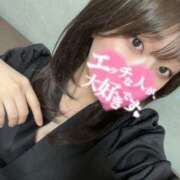 ヒメ日記 2025/02/23 14:48 投稿 えま NEW GENERATION