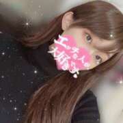 ヒメ日記 2025/02/25 00:27 投稿 えま NEW GENERATION