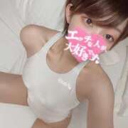 ヒメ日記 2025/04/28 07:33 投稿 えま NEW GENERATION