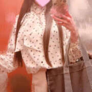 えりか おはようございまし♡ NEW GENERATION