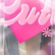 ヒメ日記 2025/01/20 19:41 投稿 あんり 即アポマダム～名古屋店～