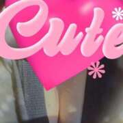 ヒメ日記 2025/01/31 16:58 投稿 あんり 即アポマダム～名古屋店～