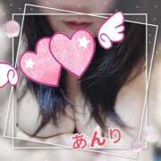 あんり 今日は遠くまで行きたいなぁ 即アポマダム～名古屋店～