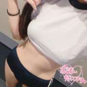 ヒメ日記 2025/05/04 14:31 投稿 ここみ 秋葉原コスプレ学園(AKG)