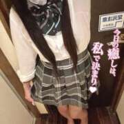 ヒメ日記 2025/09/24 16:31 投稿 ここみ 秋葉原コスプレ学園(AKG)