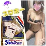 ヒメ日記 2025/09/19 12:31 投稿 きょうか 渋谷 風俗 奥様発情の会