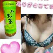 ヒメ日記 2025/09/22 12:44 投稿 きょうか 渋谷 風俗 奥様発情の会