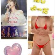 ヒメ日記 2025/10/02 16:58 投稿 きょうか 渋谷 風俗 奥様発情の会