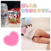 ヒメ日記 2025/10/13 15:42 投稿 きょうか 渋谷 風俗 奥様発情の会