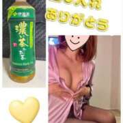 ヒメ日記 2025/10/17 21:11 投稿 きょうか 渋谷 風俗 奥様発情の会