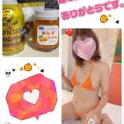 ヒメ日記 2025/10/30 12:34 投稿 きょうか 渋谷 風俗 奥様発情の会