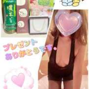 ヒメ日記 2025/11/09 16:32 投稿 きょうか 渋谷 風俗 奥様発情の会