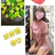 ヒメ日記 2025/11/14 09:54 投稿 きょうか 渋谷 風俗 奥様発情の会