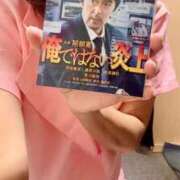 ヒメ日記 2025/11/27 12:18 投稿 きょうか 渋谷 風俗 奥様発情の会