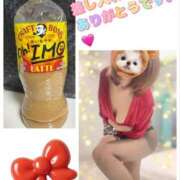 ヒメ日記 2025/11/28 18:57 投稿 きょうか 渋谷 風俗 奥様発情の会