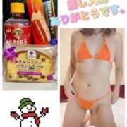 きょうか 毎日 渋谷 風俗 奥様発情の会