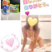 ヒメ日記 2026/01/11 11:50 投稿 きょうか 渋谷 風俗 奥様発情の会