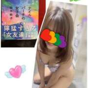 ヒメ日記 2026/02/02 12:06 投稿 きょうか 渋谷 風俗 奥様発情の会