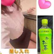 ヒメ日記 2026/02/22 15:54 投稿 きょうか 渋谷 風俗 奥様発情の会