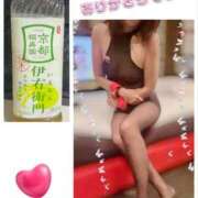 きょうか アガる 渋谷 風俗 奥様発情の会