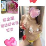 ヒメ日記 2026/03/20 11:51 投稿 きょうか 渋谷 風俗 奥様発情の会