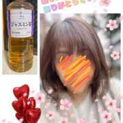 ヒメ日記 2026/03/23 17:43 投稿 きょうか 渋谷 風俗 奥様発情の会