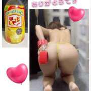 ヒメ日記 2026/03/24 18:03 投稿 きょうか 渋谷 風俗 奥様発情の会