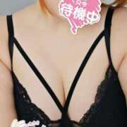 ヒメ日記 2025/01/22 22:24 投稿 みつり チュッパリップス横浜in綱島