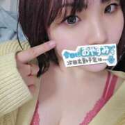 ヒメ日記 2025/02/06 19:35 投稿 みつり チュッパリップス横浜in綱島