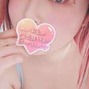 ヒメ日記 2025/02/18 22:21 投稿 みつり チュッパリップス横浜in綱島