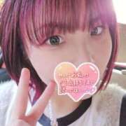 ヒメ日記 2025/04/07 17:25 投稿 みつり チュッパリップス横浜in綱島