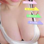 ヒメ日記 2025/04/16 17:03 投稿 みつり チュッパリップス横浜in綱島