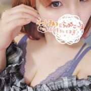 ヒメ日記 2025/05/15 09:00 投稿 みつり チュッパリップス横浜in綱島