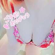 ヒメ日記 2025/06/14 18:00 投稿 みつり チュッパリップス横浜in綱島