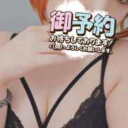 ヒメ日記 2025/12/04 07:01 投稿 みつり チュッパリップス横浜in綱島