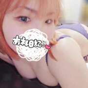 ヒメ日記 2026/03/04 02:02 投稿 みつり チュッパリップス横浜in綱島