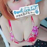 ヒメ日記 2026/06/07 09:00 投稿 みつり チュッパリップス横浜in綱島