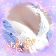 ヒメ日記 2025/01/25 17:48 投稿 えな 福島♂風俗の神様 郡山店