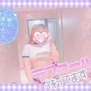 ヒメ日記 2025/02/23 13:58 投稿 えな 福島♂風俗の神様 郡山店