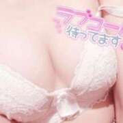 ヒメ日記 2025/05/16 13:08 投稿 えな 福島♂風俗の神様 郡山店