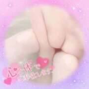 ヒメ日記 2025/05/28 18:08 投稿 えな 福島♂風俗の神様 郡山店