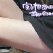 ヒメ日記 2025/06/12 22:28 投稿 えな 福島♂風俗の神様 郡山店