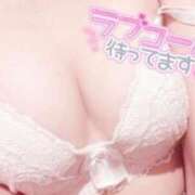 ヒメ日記 2025/12/14 20:08 投稿 えな 福島♂風俗の神様 郡山店